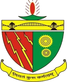 Birla Institute of Technology, Sindri