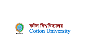 Cotton University