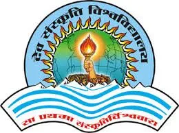 Dev Sanakrit Vishwavidyalaya