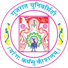Gujarat University