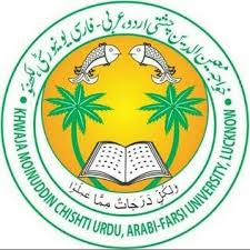  Khwaja Moinuddin Chishti Urdu, Arabi-Farsi University