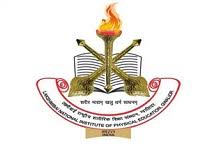  Lakshmibai National Institute of Physical Education