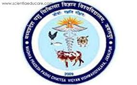 Madhya Pradesh Pashu Chikitsa Vigyan Vishwavidyalaya