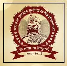 Maharaja Chhatrasal Bundelkhand Vishwavidyalaya