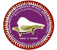  Maharishi Balmiki Sanskrit University