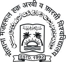  Maulana Mazharul Haque Arabic & Persian University