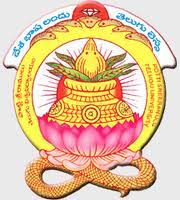  Potti Sreeramulu Telugu Universtity
