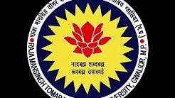  Raja Mansingh Tomar Music & Arts University