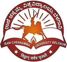 Rani Channamma University, Belagavi