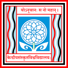 Rashtriya Sanskrit Sansthan