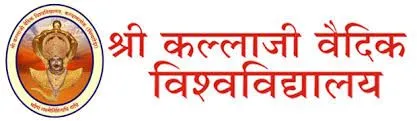 Shri Kallaji Vedic Vishvavidyalaya