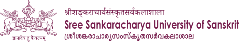  Sree Sankaracharya University Of Sanskrit, Kalady, Kerala.